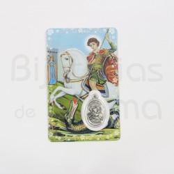 Pagela São Jorge c/ medalha e oração